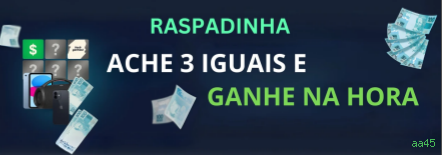 Bônus exclusivos membros VIP aa45